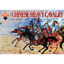 Red Box RB72119 - Chinese heavy cavalry, 16-17th century in 1:72