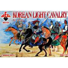 Red Box RB72120 - Korean light cavalry, 16-17th century in 1:72