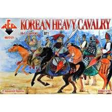 Red Box RB72121 - Korean heavy cavalry,16-17th centurySet1 in 1:72