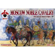 Red Box RB72127 - 1:72 Moscow Noble cavalry, 16th century. (Siege of Pskov). Set 1