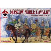 Red Box RB72134 - 1:72 Moscow Noble cavalry, 16th century. (Siege of Kazan). Set 2