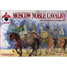 Red Box RB72136 - Moscow Noble cavalry 16th century(Battle of Orsha)Set2 in 1:72