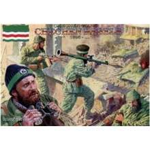 Orion ORI72002 - 1:72 Chechen rebels, 1995