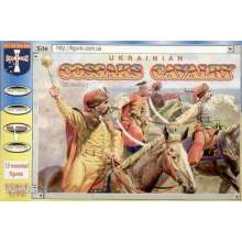 Orion ORI72014 - Ukrainian cossakes cavalry, 17. century in 1:72