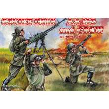 Orion ORI72038 - Soviet DShK AA MG and crew in 1:72