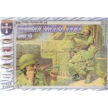 Orion ORI72040 - Modern Army Israel (set 2) in 1:72