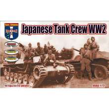 Orion ORI72067 - WWII Japanese Tank Crew