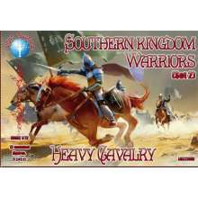 ALLIANCE ALL72061 - 1:72 Southern Kingdom Warriors. Set 2. Heavy Cavalry