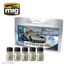 AMMO by MIG Jimenez A.MIG-7454 - Israeli Conflicts Pigment Collection