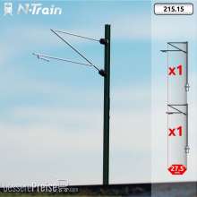 N-TRAIN 21515 - DB - H-Profilmasten mit Re160 Ausleger - L (2 St.)