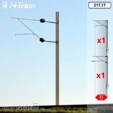 N-TRAIN 21717 - SBB - H-Profilmasten mit FL-140 Ausleger - L (2 St.)