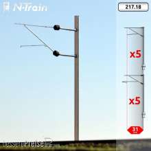 N-TRAIN 21718 - SBB - H-Profilmasten mit FL-140 Ausleger - L (10 St.)