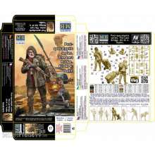 Master Box Ltd. MB24076 - 1:24 Vadim. Pst-apocalyptic series. The Last Bridge. Kit No.4