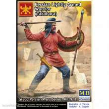 Master Box Ltd. MB32021 - 1:32 Persian Lightly Armed Warrior (Takabara) Greco-Persian Wars Series. Kit ? 8