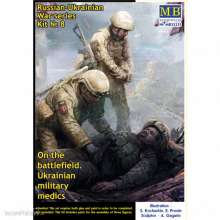 Master Box Ltd. MB35231 - 1:35 On the battlefield. Ukrainian military medics Russian-Ukrainian War series, kit ? 8