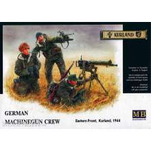 Master Box Ltd. MB3526 - German Machinegun Crew Eastern Front Kurland 1944 in 1:35