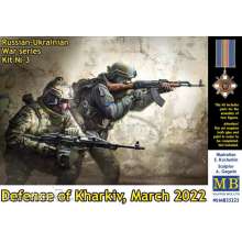 Master Box Ltd. MB35225 - 1:35 Russian-Ukrainian War series, kit No 3. Defence of Kharkiv, March 2022