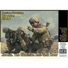 Master Box Ltd. MB35229 - 1:35 Javelin. The Ukrainian Anti-Tank Crew Russian-Ukrainian War series, Kit ? 6