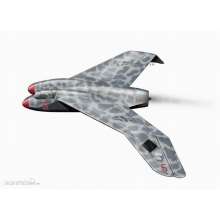 Planet Models 129-PLT169 - Heinkel P.1078 B