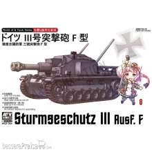 AFV-Club WQT-004 - Sturmgeschütz III Ausf. F (Q Series kit)