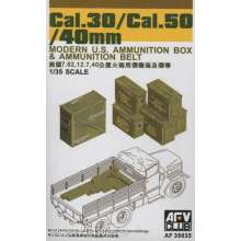 AFV-Club 35035 - CAL.30/ CAL.50/ 40 mm AMMO BOXES in 1:35