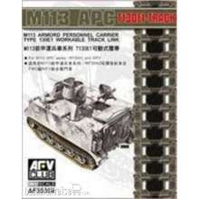 AFV-Club AF35306 - M113 APC T130E1 Workable Track Link in 1:35