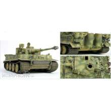 AFV-Club 48006 - Sturmtiger 38cm RW61 auf Sturmmörser in 1:48