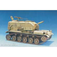 Hobby Fan HF002 - 1:35 M52A1 Howitzer, Self-Propelled, 105-MM