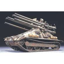 Hobby Fan HF003 - 1:35 M50A1 Ontos 106mm Self-Proopelled