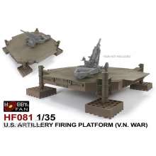 Hobby Fan HF081 - 1:35 U.S.Artillery Firing Platform(V.N.War) (for kit AF35006)