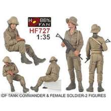 Hobby Fan HF727 - 1:35 IDF Tank Commander &Female soldier-2 Fig