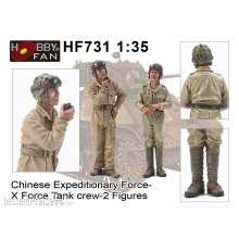 Hobby Fan HF731 - 1:35 Chinese Expeditionary Force-XForce Tank Crew-2 Figures