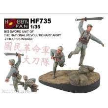 Hobby Fan HF735 - 1:35 Big Sword Unit of the National Revolutio -nary Army 2-Figures w/base