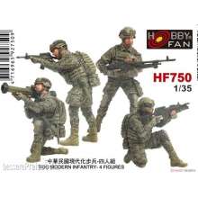 Hobby Fan HF750 - ROC MODERN INFANTRY-4 FIGURES in 1:35