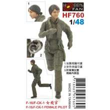 Hobby Fan HF760 - 1:48 F-16/F-CK-1 FEMALE PILOT-1 Figure