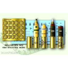 AFV-Club AG35034 - U.K. 95 mm Howitzer Ammo Set in 1:35