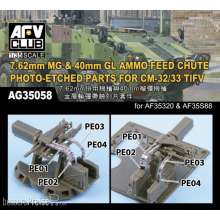 AFV-Club AG35058 - 1:35 7.62mm MG & 40mm GL AMMO FEED CHUTE PE for CM-32/33 TIFV