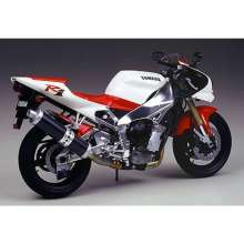 Tamiya 300014073 - 1:12 Yamaha YZF-R1 1000ccm 1997 Street