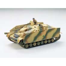 Tamiya 300035087 - 1:35 Dt. SdKfz.163 Sturmgeschütz IV (1)