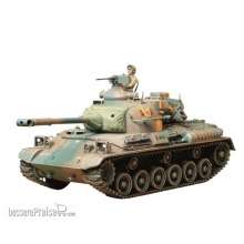 Tamiya 300035163 - 1:35 JGSDF Panzer Type 61