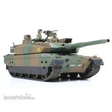 Tamiya 300035329 - 1:35 Jap. Panzer JGSDF Type 10