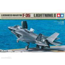 Tamiya 300061125 - 1:48 US F-35B Lightning II