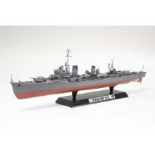 Tamiya 300078020 - 1:350 WWII Japanisch.Zerstörer Yukikaze