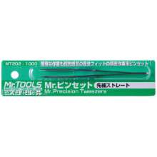 Mr Hobby - Gunze MT-202 - Mr. Precision Tweezers