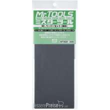 Mr Hobby - Gunze MT-302 - Mr. Waterproof Sand Paper Set FINE 3x2 Sheets