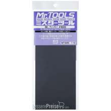 Mr Hobby - Gunze MT-305 - Mr. Waterproof Sand Paper #600 x 4 Sheets