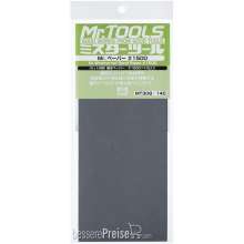 Mr Hobby - Gunze MT-308 - Mr. Waterproof Sand Paper #1500 x 4 Sheets