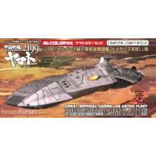 Mr Hobby - Gunze CS-889 - Domelaze The Color Set (18 ml x 3)