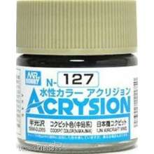 Mr Hobby - Gunze N-127 - Acrysion (10 ml) Cockpit Color (Nakajima)