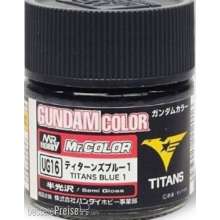 Mr Hobby - Gunze UG-16 - Gundam Color (10ml) Titans Blue 1